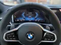 BMW 430d xDrive Coupé, M Sportpaket, BRIEM LAGERAKTI