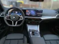 BMW 430d xDrive Coupé, M Sportpaket, BRIEM LAGERAKTI