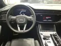 Audi SQ8 TFSi BLACK 23Z./LASER/ACC/HuD/S-SITZE/BELÜFT