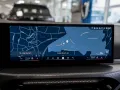 BMW 320d Touring M-Sport Pro FACEL. 360° LED HUD AHK