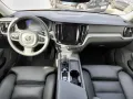 Volvo V60 B4 Benzin Plus Dark ACC / BLIS / 360°