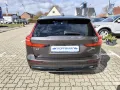 Volvo V60 B4 Benzin Plus Dark ACC / BLIS / 360°