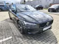 Volvo V60 B4 Benzin Plus Dark ACC / BLIS / 360°