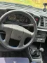 Volkswagen VW Scirocco mit H Kennzeichen