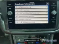 Volkswagen Tiguan Allspace TSI 4MOT NAVI+AHK+MATRIX+EASY+19