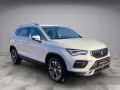 Seat Ateca Style Edition 1.5 TSI DSG+AHK+KAMERA+NAVI