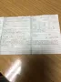 Ford Scorpio 2.9 Cosworth