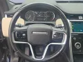 Land Rover Discovery Sport. AWD Pano/Leder/AHK/Kam+2xPDC