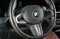 BMW X6 xDr. 40d M Sport AHK Pano. HuD ACC H&K Park+