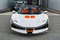 Ferrari SF90 XX Spider - Bianco Cervino - 1 of 599 - NEW