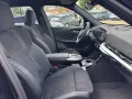 BMW iX1 xDrive 30 M Sportpaket HUD Harman Kardon AHK