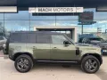 Land Rover Defender 110 X-Dynamic HSE