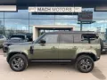 Land Rover Defender 110 X-Dynamic HSE