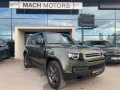 Land Rover Defender 110 X-Dynamic HSE