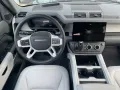 Land Rover Defender 110 X-Dynamic HSE