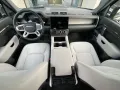 Land Rover Defender 110 X-Dynamic HSE