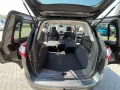 Ford Grand C-Max Cool & ConnectNavi/bluetooth/Tempoma