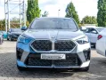 BMW X2 sDrive20d M Sport AHK RFK NAVI LED PDC V+H
