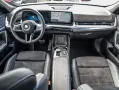 BMW X2 sDrive20d M Sport AHK RFK NAVI LED PDC V+H