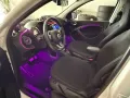 Smart ForFour 1.0 