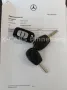 Smart ForFour 1.0 