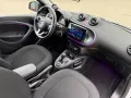 Smart ForFour 1.0 