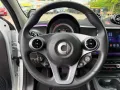 Smart ForFour 1.0 
