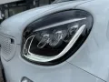Smart ForFour 1.0 