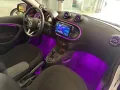 Smart ForFour 1.0 