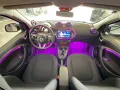 Smart ForFour 1.0 