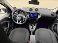 Smart ForFour 1.0 