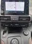 Peugeot Rifter Allure L2 GT-Line 7 Sitzer