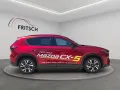 Mazda CX-5 2.5L e-SKYACTIV G 141ps