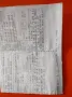 BMW E36 328i -