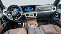 Mercedes-Benz 450 G 450 d Professional Line SAFE ACC SD MEM