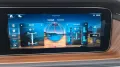 Mercedes-Benz 450 G 450 d Professional Line SAFE ACC SD MEM
