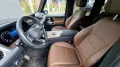 Mercedes-Benz 450 G 450 d Professional Line SAFE ACC SD MEM
