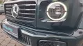 Mercedes-Benz 450 G 450 d Professional Line SAFE ACC SD MEM