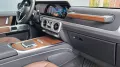 Mercedes-Benz 450 G 450 d Professional Line SAFE ACC SD MEM