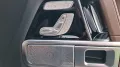 Mercedes-Benz 450 G 450 d Professional Line SAFE ACC SD MEM