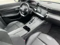 Peugeot 508 SW GT Hybrid 225 +FOCAL+ACC+360° Kamera+AHK