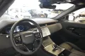 Land Rover Range Rover Evoque P270E, PANO. DAK, CAMERA, KEY
