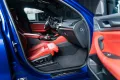 BMW X4 M Competition/HUD/360/Adap LED/H&K/Pano/
