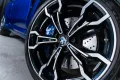 BMW X4 M Competition/HUD/360/Adap LED/H&K/Pano/