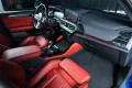BMW X4 M Competition/HUD/360/Adap LED/H&K/Pano/