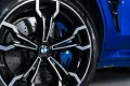 BMW X4 M Competition/HUD/360/Adap LED/H&K/Pano/