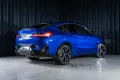 BMW X4 M Competition/HUD/360/Adap LED/H&K/Pano/