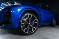BMW X4 M Competition/HUD/360/Adap LED/H&K/Pano/