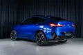 BMW X4 M Competition/HUD/360/Adap LED/H&K/Pano/