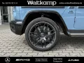 Mercedes-Benz AMG G 63 SUPERIOR+Fond-Ent.+TV+Massage+Sitzkl.